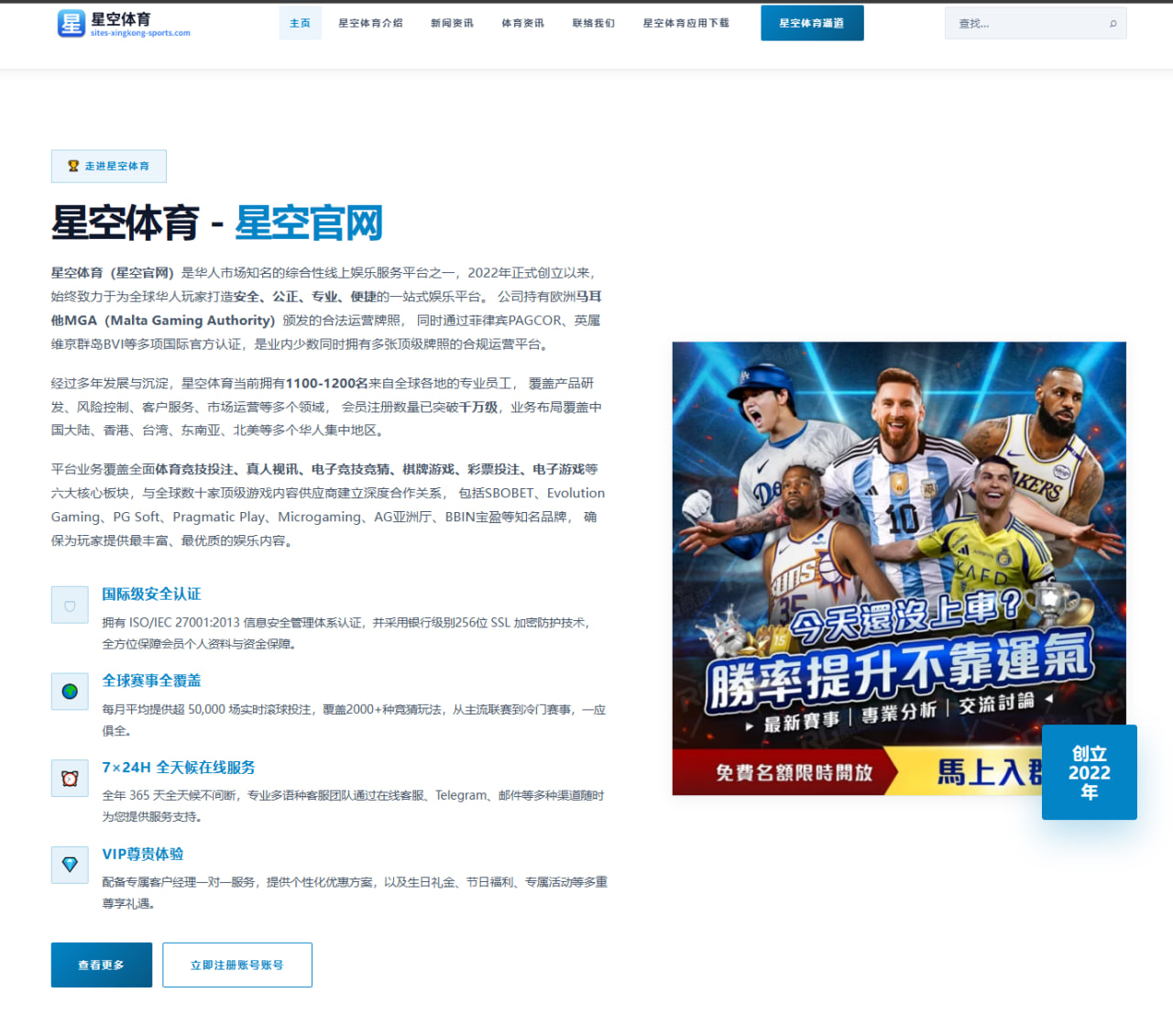 陈梦冠军赛报名消息传来后，外界关注点为何再次落在她的状态与选择上
